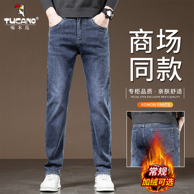 啄木鸟牛仔裤男士2025冬季款直筒