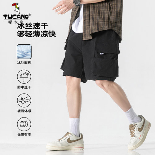 啄木鸟冰丝速干防水工装五分短裤