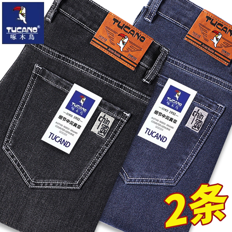 啄木鸟2025年秋冬厚款牛仔裤男