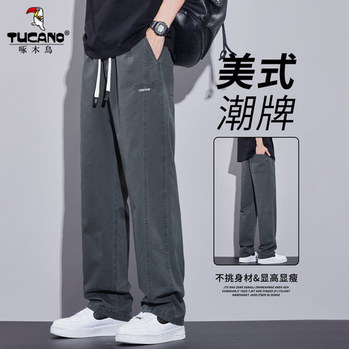 啄木鸟美式宽松直筒牛仔裤男士