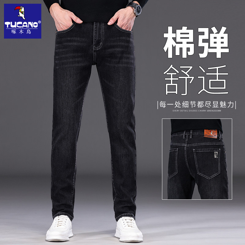 啄木鸟高端商务牛仔裤男2025秋季