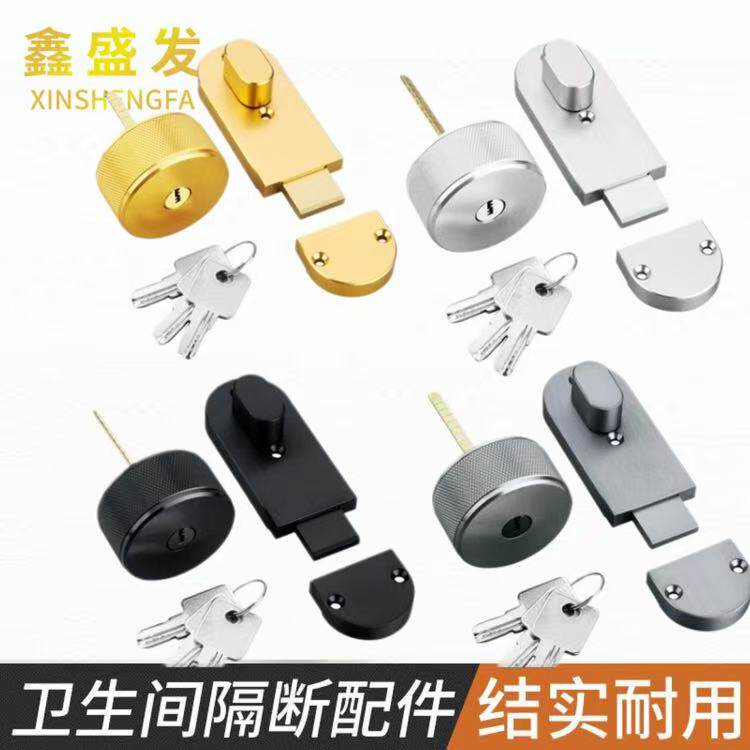 黑色公厕工具房带钥匙