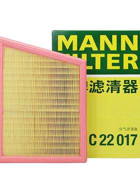曼牌C22017适配宝马X1 X2 118i 120 125三代迷你mini空滤空气滤芯