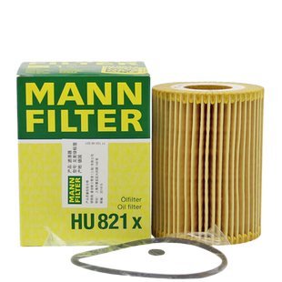 曼牌机油滤芯HU821X适用奔驰GLS350 GLE350 GL350 G ML350 柴油车