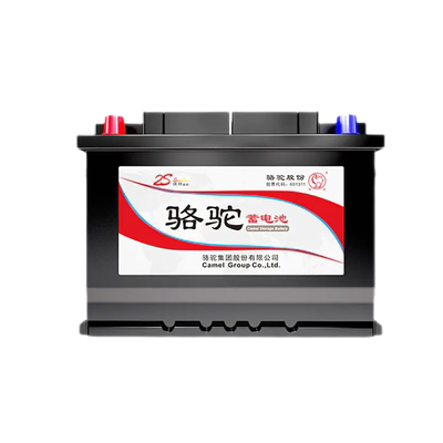 骆驼蓄电池适用宝骏560/730/530