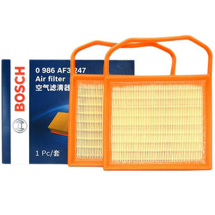 博世空滤适用R320奔驰GLE400 GLE450 GLS400 GL450 S320L空气滤芯