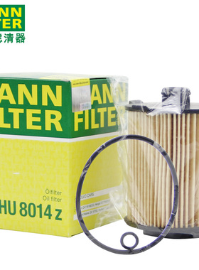 曼牌机油滤芯HU8014Z适用领克01 02 03 05沃尔沃XC40星越L S 星瑞
