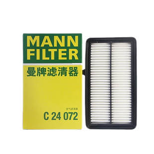 曼牌空气滤芯C24072适用本田凌派 享域 20-22款1.5混动空气滤清器