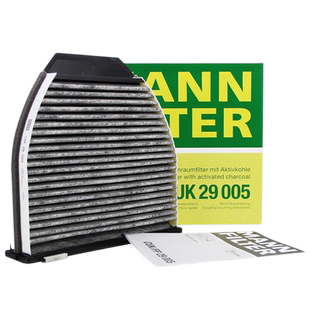 曼牌空调滤芯CUK29005适用奔驰C230/C260/C300/E200/260 E300L320