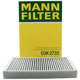 曼牌空调滤CUK2733/2适用沃尔沃S60L XC60 S80L S60 V60 发现神行