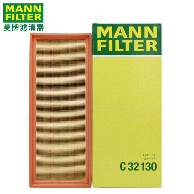 曼牌空气滤芯适用奥迪A4LQ5A5