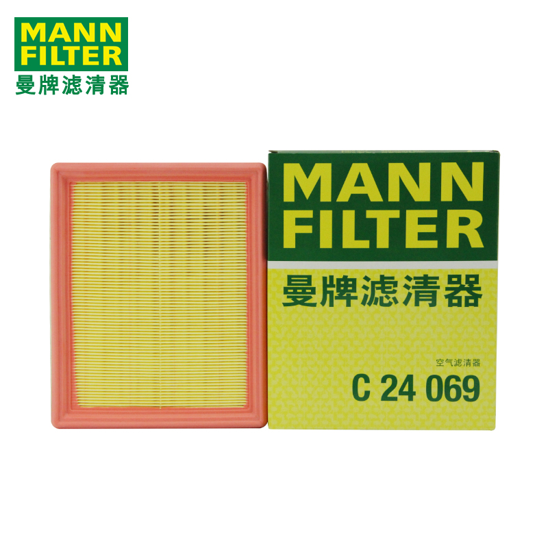 曼牌空气滤芯适用哈弗H6H4H2S