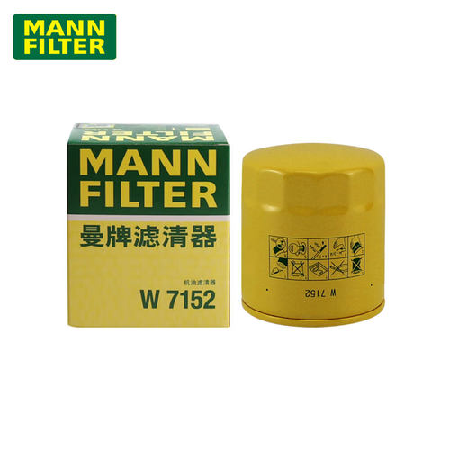 曼牌机油滤芯福克斯沃尔沃
