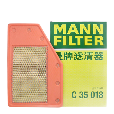 曼牌空气滤芯适用新君威/新君越