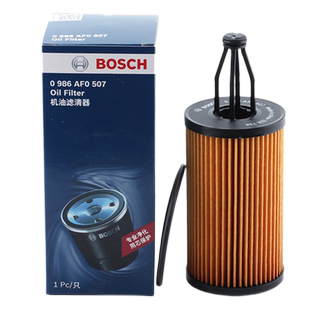 博世机油滤芯格奔驰S320L S350L GL450 GLS400 GLE400 R400 ML320