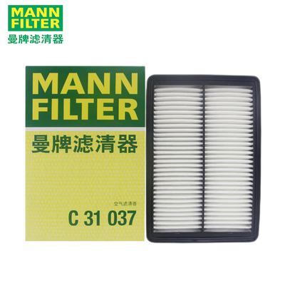 曼牌空气滤芯c31037适用起亚胜达