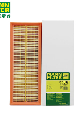 曼牌空气滤芯C3689适用奔驰AMG SLK55 G55 5.5 5.5T 空气滤清器