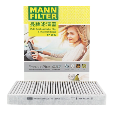 曼牌空调滤芯适用保时捷