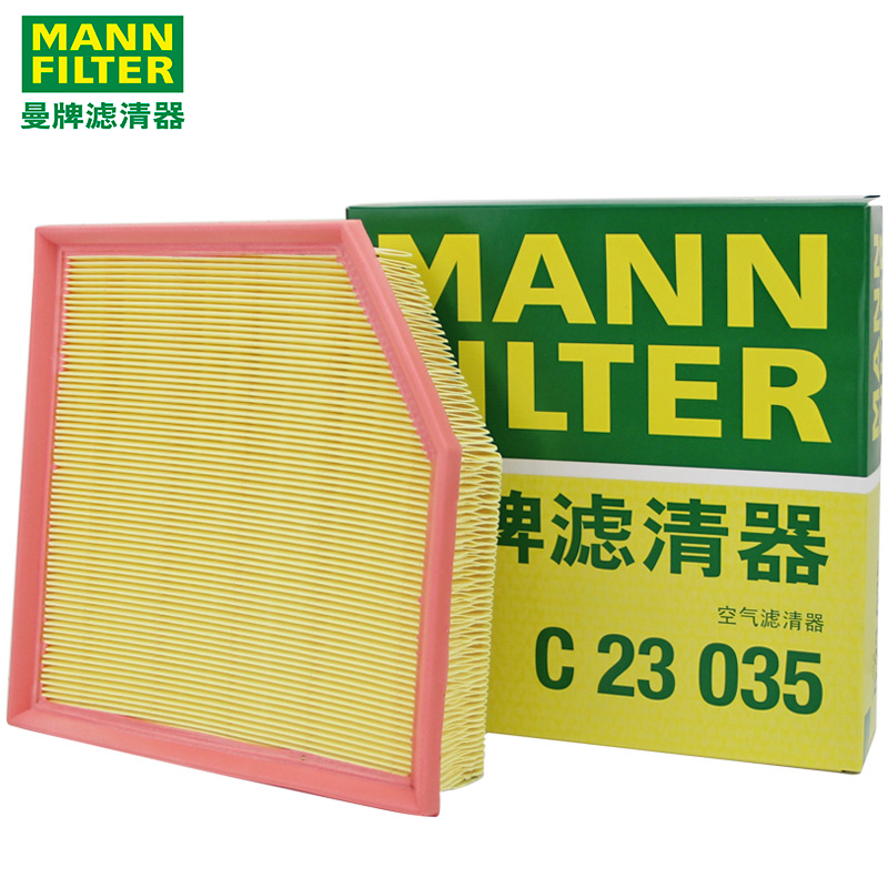 曼牌空气滤芯适用雷克萨斯
