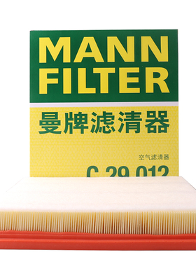 曼牌空气滤芯C29012适用09-15款新君威君越迈锐宝荣威950/e950