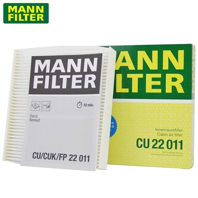 曼牌空调滤芯适用14代新轩逸天籁