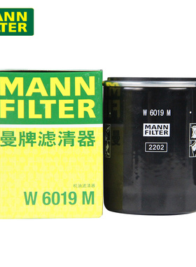 曼牌机油滤芯W6019M适配斯巴鲁森林人BRZ傲虎力狮翼豹XV丰田86