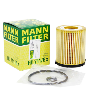 曼牌机油滤芯HU711/6Z适用奔驰C200 C260 CLA220 E200 GLC260/300