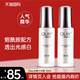 Olay光感小白瓶祛黄提亮紧致补水保湿面部嫩白修复女烟酰胺30ml