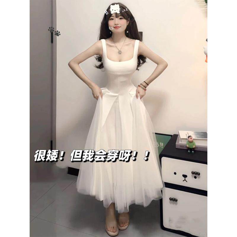 法式方领白色吊带连衣裙女网纱蓬蓬仙女裙高级感生日订婚礼服长裙