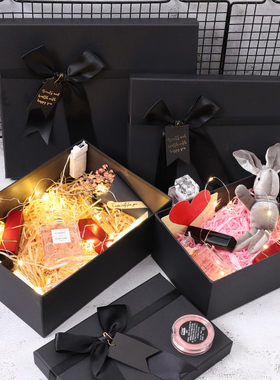 蝴蝶结礼物盒包装盒送男生女朋友高级感生日大号口红礼品盒空盒子