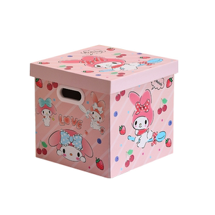 箱子礼物盒空盒子生日礼盒大号零食仪式感礼品盒包装盒礼盒送女生