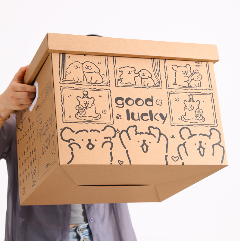 小狗礼盒空盒子生日礼物盒礼品盒包装盒纸箱高级感大号送男生款