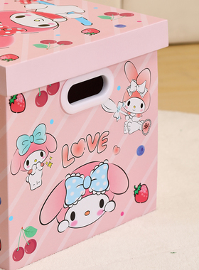 箱子礼物盒空盒子生日礼盒大号零食仪式感礼品盒包装盒礼盒送女生