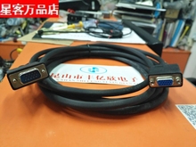 3米VGA公对母延长线 VGA视频线针对孔线带螺母可固定全铜3+6VGA线