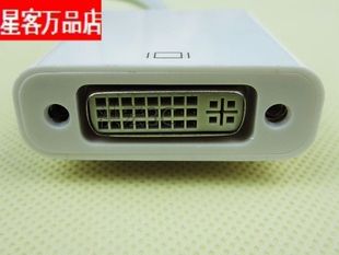 精品适用于苹果mac book雷电Mini DP转DVI母连接显示器高清转接线