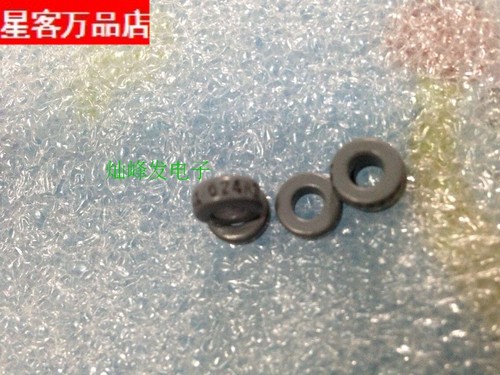 A2磁环美磁Magnetics进口原装MPP铁镍钼磁环 体积外7.8X3.3X3.高