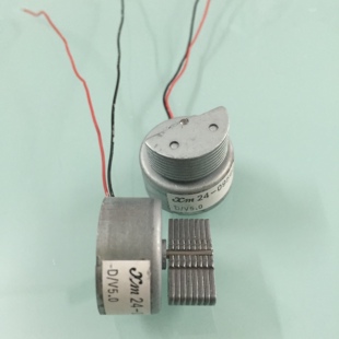 300偏心轮 直流振动按摩器电机玩具马达 强震感 游戏机手柄电机