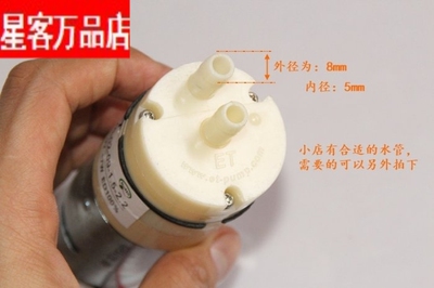 正品有现货水气两用泵  微型隔膜泵 水泵 大流量  9V 12V 24V 任