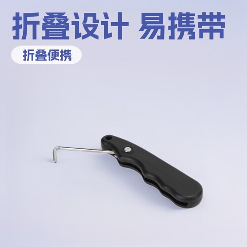 开启拉钩底坑于钩子人行道扶梯盖板迅达扶手带钩钩适用扶梯扶