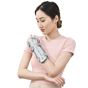 医用腕关节固定支具手腕尺桡骨远端骨折前臂手臂扭伤术后支撑夹板