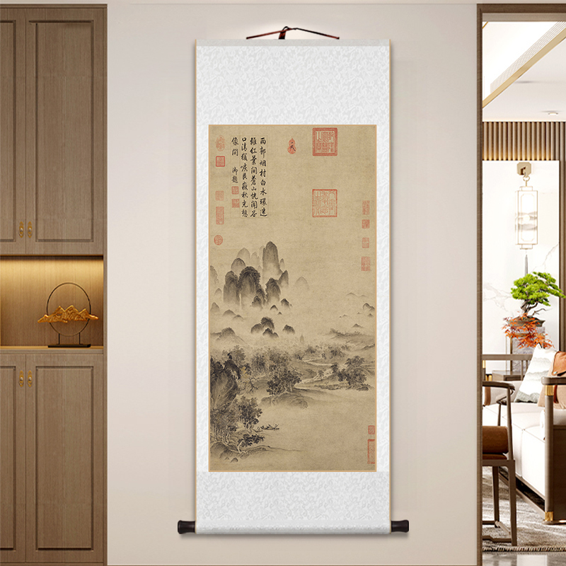 山水画溪山秋色图名家仿古挂画新中式客厅装饰画书房茶室玄关壁画