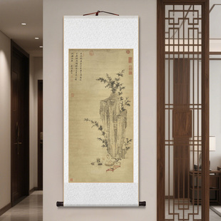 唐寅煎茶图卷轴挂画唐伯虎草堂话旧图新中式山水客厅玄关茶室壁画