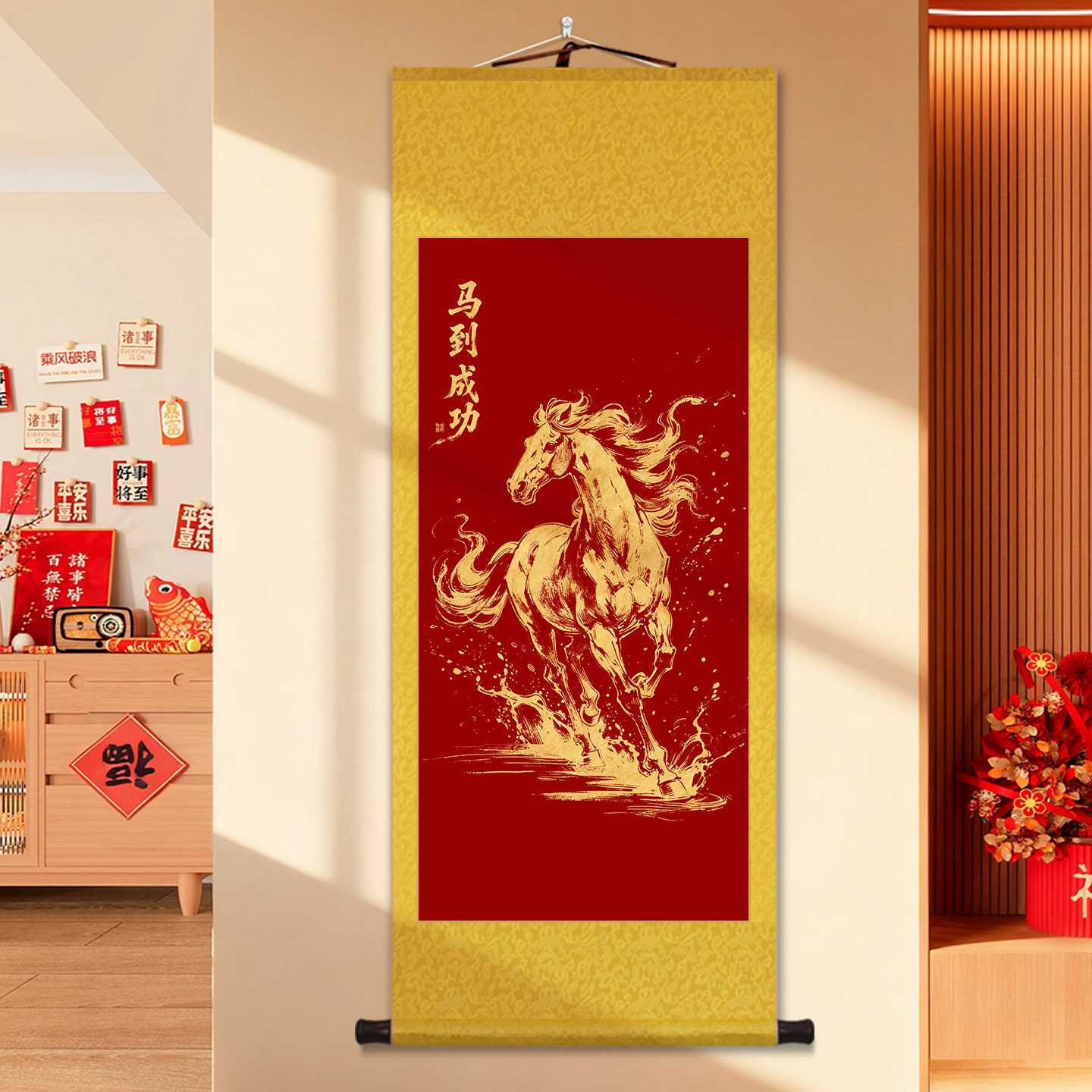 马到成功字画金马送福卷轴挂画客厅装饰画新年喜庆吉祥墙饰玄关画