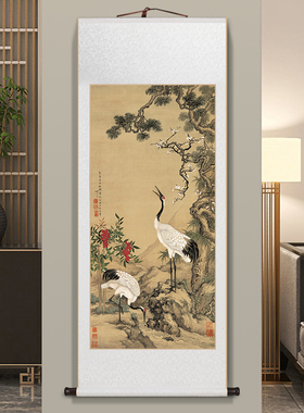 松鹤延年国画挂画 适用新中式玄关装饰画 中国风客厅壁画