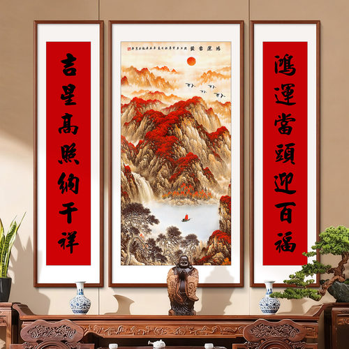 鸿运当头中堂画新中式客厅装饰画