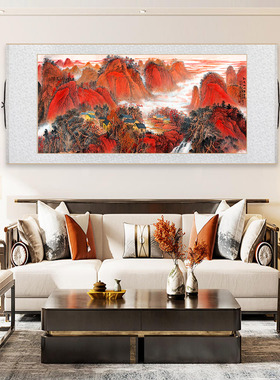 名家国画江山万年长山水画中式客厅装饰画卷轴挂画办公室茶室壁画