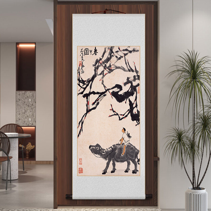 左西李可染牧牛图名家卷轴挂画