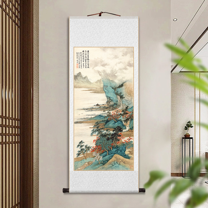 霜林烟浦山水客厅书房茶室玄关画