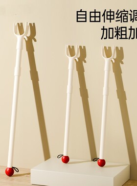 日本进口晾衣杆叉丫撑衣架家用可伸缩晒挂取衣服一体加长款挑衣头