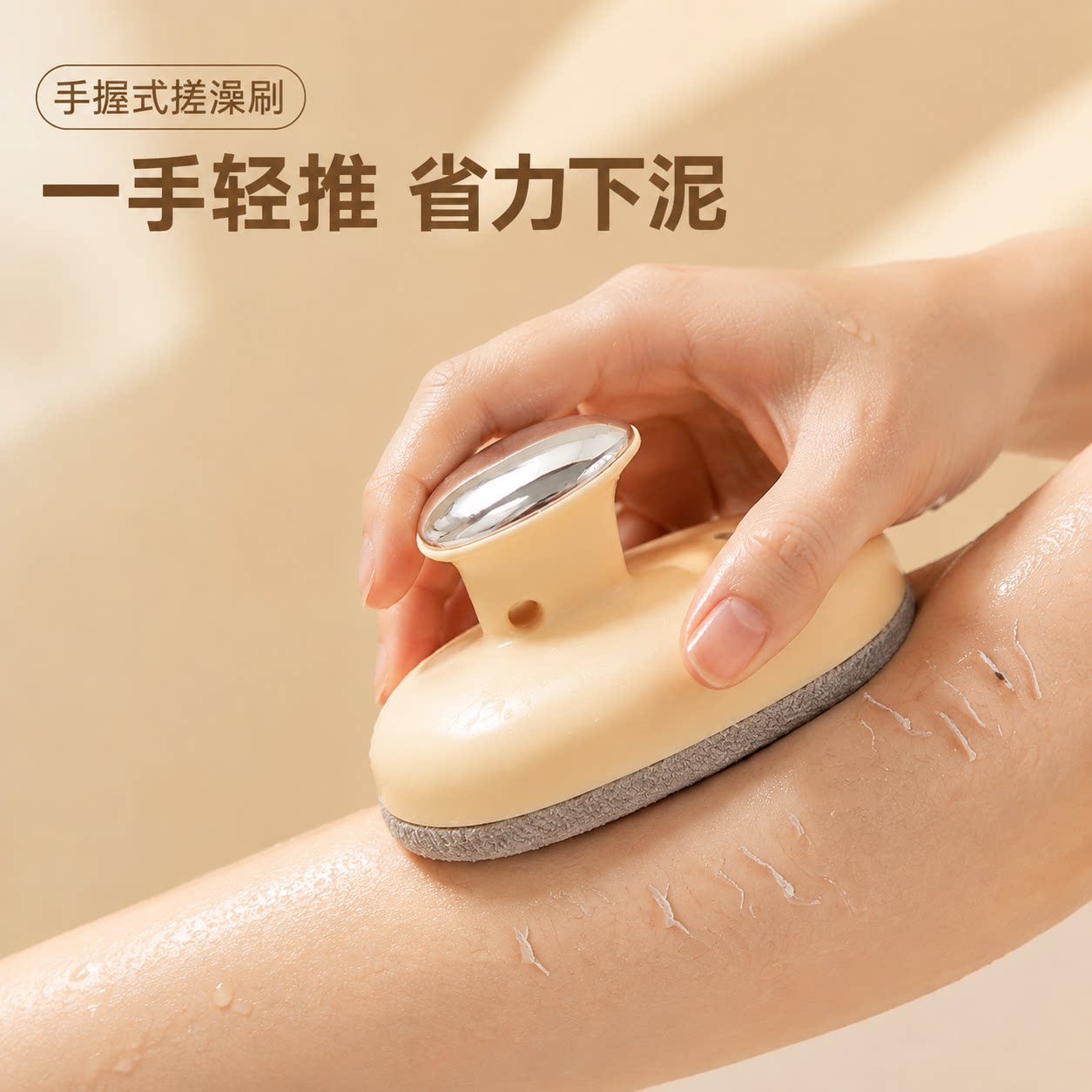 日本搓澡神器搓澡巾强力搓泥宝洗澡布擦背刷家用无痛下泥女士专用